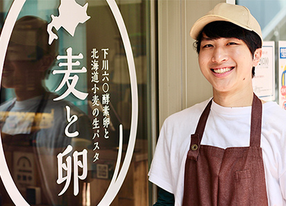 麦と卵 写真2/5