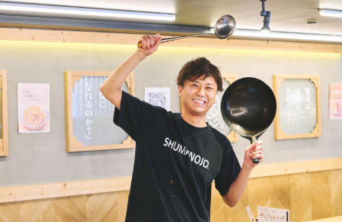 焼売のジョー 写真3/3