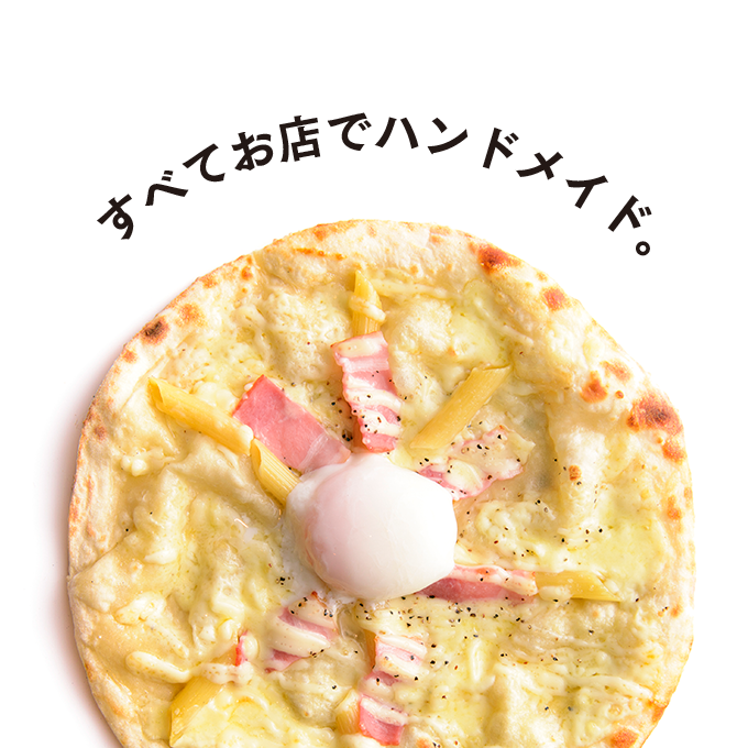 CONA 写真3/4