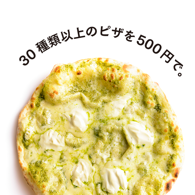 CONA 写真2/4
